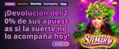 Bono de Recarga Diaria